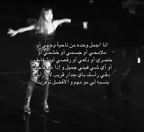#مااهتم_ماهموني_عايش_حياتي_بقانوني #عبارات_كيبوب #فانكامات_كيبوب #اكسبلورررررررررررررررررررر 