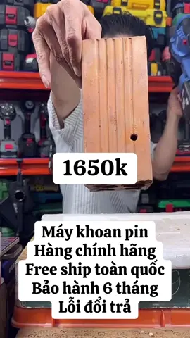 #maykhoanpin #giadungthongminh 