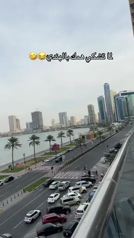 #اكسبلورexplore❥🕊🦋💚❤ #LIVEIncentiveProgram #MyLIVEJourney #PaidPartnership #dubia🇦🇪tiktok🇦🇪uae 