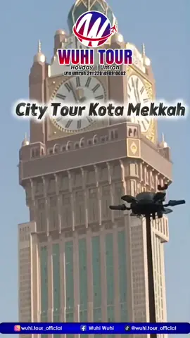 Mashallah city Tour jamaah umroh wuhi Tour😍💙 #fypシ #citytour #mekah🕋❤️ #madinahalmunawaroh 