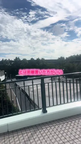 𝓣𝓸𝓴𝔂𝓸 𝓓𝓲𝓼𝓷𝓮𝔂 𝓡𝓮𝓼𝓸𝓻𝓽 の中でレンズフードにバースデーシールを貼り、iPhoneを上にくっ付けているような人間(僕)を見たら距離を置きましょう🫠 だいたい待ち受けはダンオタなら推しダン、キャラならキャラです。 (まじな話こういうカメラ持った人間の民度結構終わってるからほんとディズニーの世界観を壊さないためにも謙虚に生きるべきだと思っていま#ディズニー#東京ディズニーリゾートディズニー #Disney