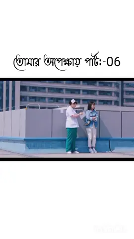 Chinese drama episode:- 01 #kdrama #drama #korea #tiktok #fyp 