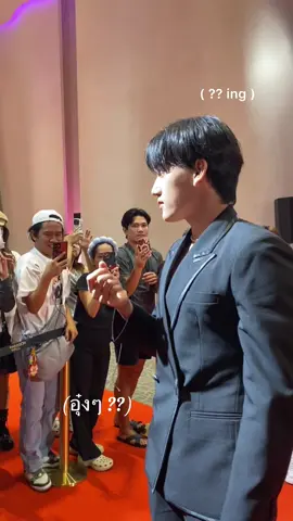 ปังงงง หม้ามี๊อยู่ทางนี้ลู๊กกก5555 #pungphirunwat #ปังพิรุฬห์วัฒน์ #domunditv #tiktok #fyp 