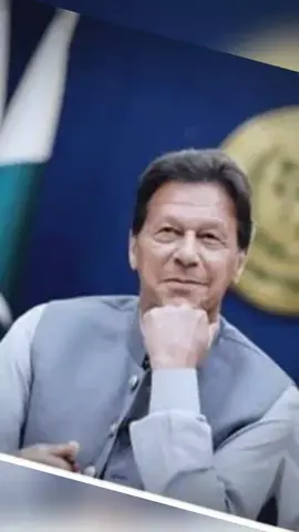 #imran #khan ke aazad hone ke lia kon like kare ga please video ko #imran khan ke lia foryou me la jao