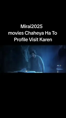 ​#MiraiTheMovie ​#Mirai2025 ​#TejaSajja​ #MustWatch #Trending ​ ​ 