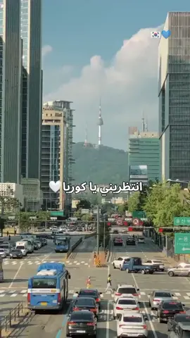 #كوريا #حلم #مذاكره #foryoupage #fyp 