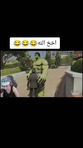 عزيز😂😂😂@Balana بلانة @عبد العزيز العزاوي #بلانه #explore #fyp #ضحك #بلانه_كيمنك 