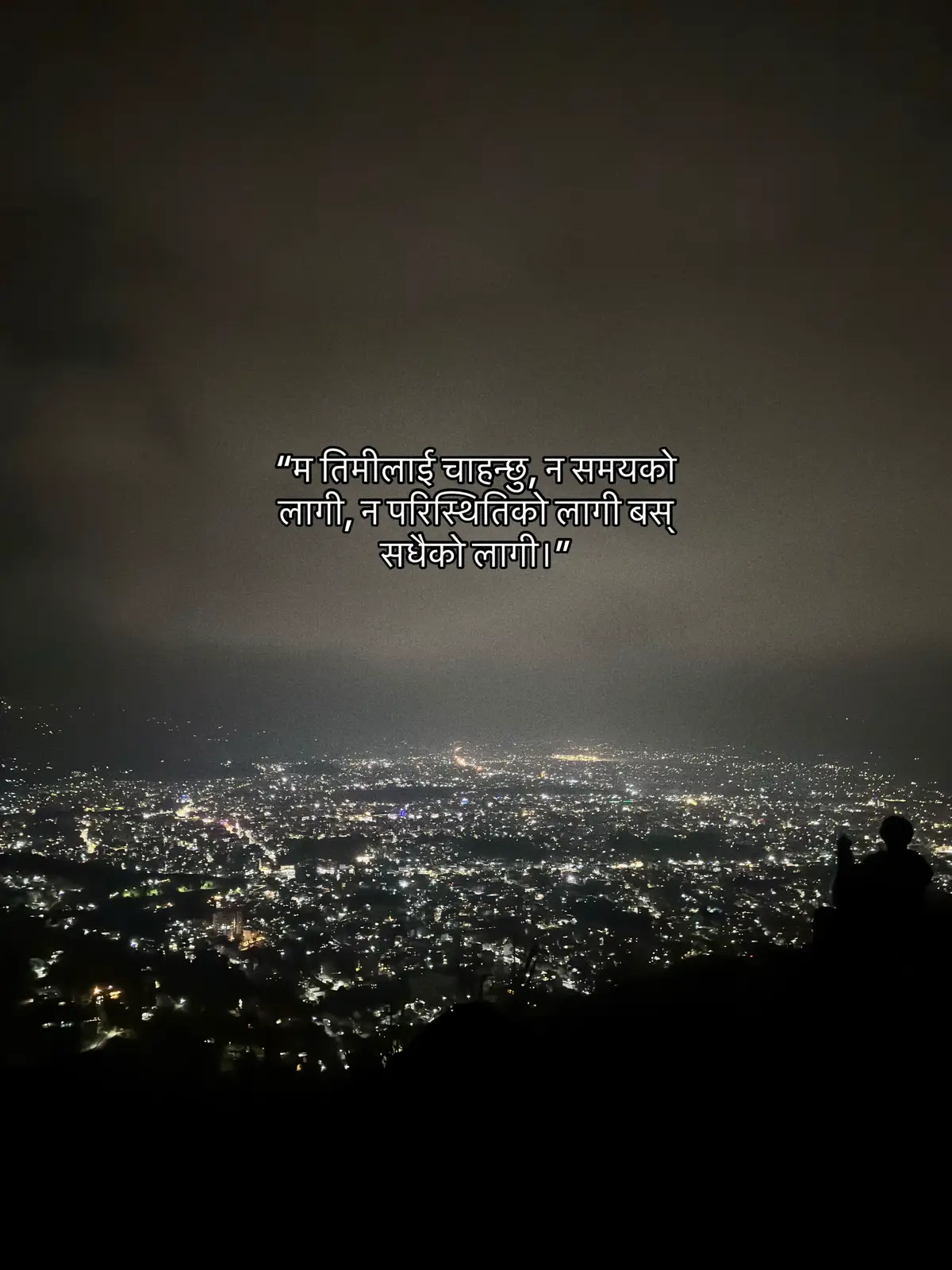 ❤️#fyp #foryourpage 