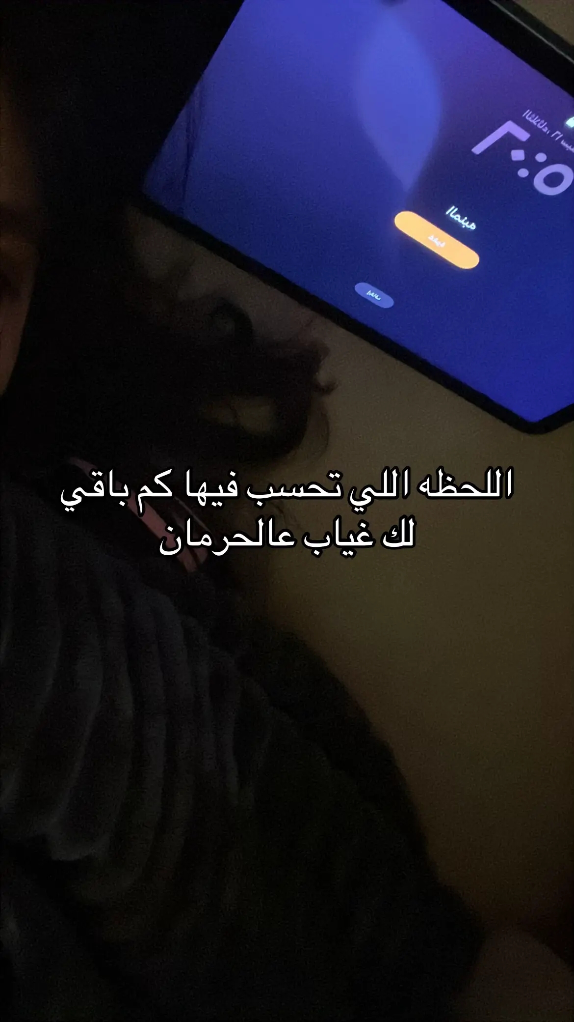 #4u #tiktok #foryou #4you 