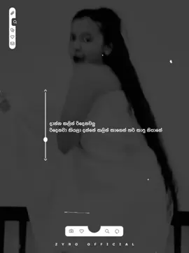 #zyro_official #trending #viralvideo #foryoupage #nostalgia @• 𝑶𝒏𝒚𝒙 𝑶𝒇𝒇𝒊𝒄𝒊𝒂𝒍 🪬 @˚ Թ❍ժꪗ ° 🪼. @| 𝐌 𝐚 𝐋 𝐲 | : 💀 