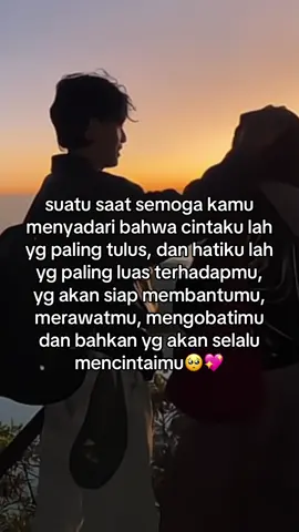 #couple #dimasjihan 