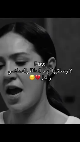 😔💔 #تصميم_فيديوهات🎶🎤🎬 #اكسبلور #fyppppppppppppppppppppppp #حزين #💔 