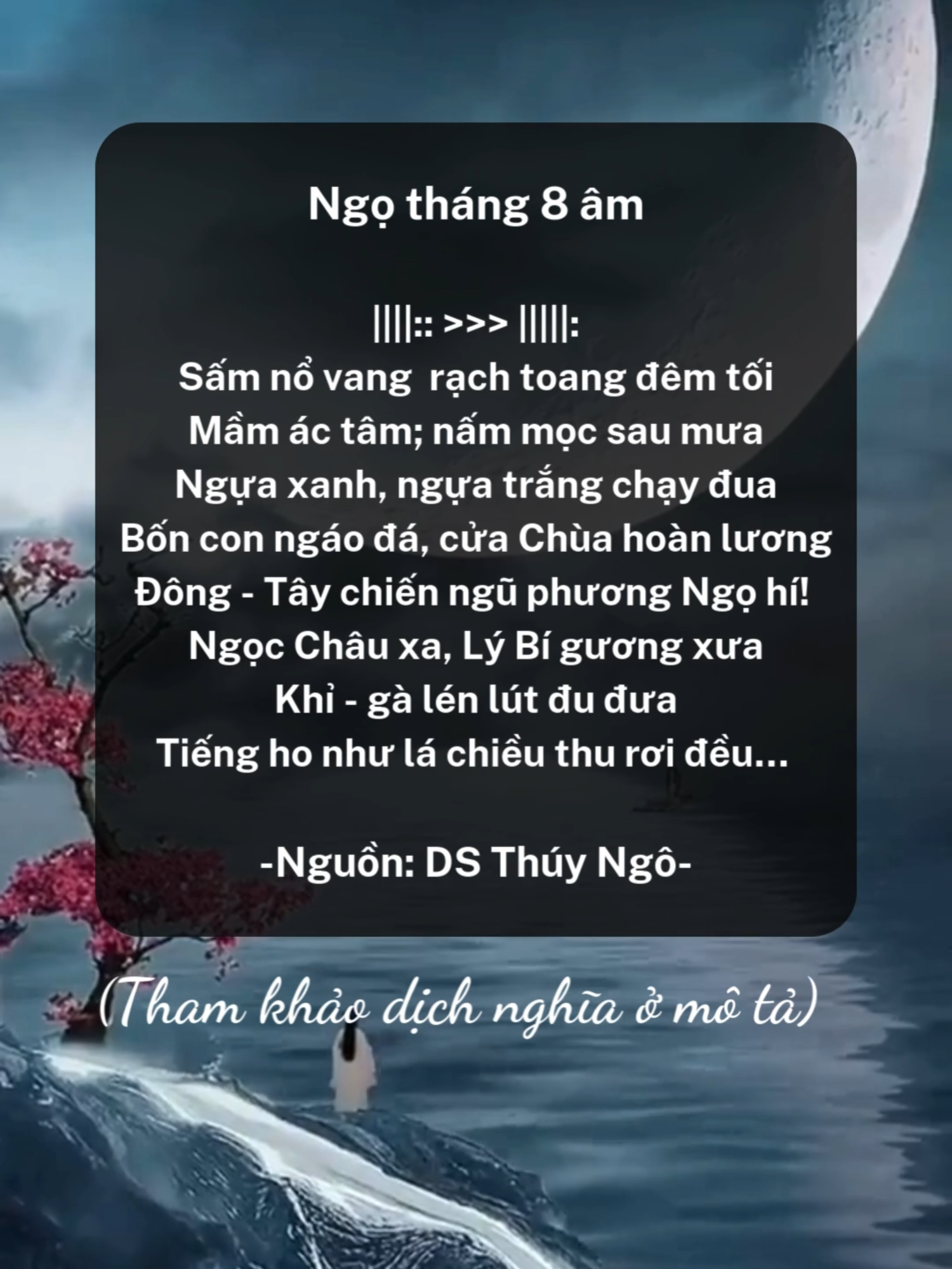 🔮 Dự ngôn tháng 8 âm – Tuổi Ngọ 🎠 ||||::  >>>  |||||: 1. Hình tượng dự ngôn “Sấm nổ vang ⚡️ rạch toang đêm tối” Sấm: báo hiệu biến động, thức tỉnh. Rạch toang đêm tối: sự thật bị lộ, màn đêm tan, nhưng đi kèm xáo động mạnh. ➡️ Tháng này tuổi Ngọ có sự kiện bất ngờ, có thể là biến cố hoặc tin tức quan trọng làm thay đổi cục diện. “Mầm ác tâm; nấm mọc sau mưa” 🍄 Nấm mọc sau mưa: nhiều chuyện bất ngờ, cái xấu dễ bùng phát nhanh. ➡️ Chỉ rõ môi trường xuất hiện tiểu nhân, bệnh tật, thị phi. “Ngựa xanh, ngựa trắng chạy đua” 🐎 Ngựa đôi màu đối lập → cạnh tranh khốc liệt, ganh đua lợi danh. ➡️ Tuổi Ngọ dễ rơi vào tình huống phải so tài, phân tranh, hao tâm tổn trí. “Bốn con ngáo đá, cửa Chùa hoàn lương” Ngáo đá: người mê muội, lạc lối. Cửa Chùa: nơi tỉnh ngộ, tu tâm. ➡️ Hàm ý: tháng này nếu không biết dừng, tuổi Ngọ sẽ “ngáo” vì danh lợi. Chỉ có con đường tĩnh tâm, quay về đạo đức mới giữ được bình an. “Đông – Tây chiến ngũ phương Ngọ hí” Đông – Tây giao tranh → quốc tế/ngoại duyên bất ổn. Ngũ phương Ngọ hí: người tuổi Ngọ bị cuốn xoáy, khó đứng ngoài. ➡️ Công việc, gia đình chịu ảnh hưởng bởi ngoại cảnh, không thể chủ quan. “Ngọc Châu xa, Lý Bí gương xưa” Ngọc Châu: châu báu, tượng trưng cơ hội lớn. Lý Bí: người anh hùng khởi nghĩa → dũng cảm đứng lên. ➡️ Nếu biết khởi tâm chính nghĩa, tuổi Ngọ vẫn có cơ hội vươn lên làm việc nghĩa, tích phúc về sau. “Khỉ – gà lén lút đu đưa” 🐒🐓 Tiểu nhân rình rập, phá hoại ngầm. ➡️ Thị phi, kẻ xấu rình cơ hội hạ bệ. “Tiếng ho như lá chiều thu rơi đều…” 🍂 Lá thu rơi: tàn úa, tiêu điều. Tiếng ho: bệnh phổi, hô hấp, suy nhược. ➡️ Tháng này cần đặc biệt lưu tâm sức khỏe hô hấp, phổi, tim mạch. 2. Quẻ Kinh Dịch Bản quẻ: Lôi Địa Dự (豫卦) Sấm trên đất: sự hứng khởi, vui mừng, dễ bốc đồng. Dự báo tình thế ồn ào, sôi động nhưng nhiều mối nguy. Biến quẻ: Thuần Càn (乾卦) Trời thuần dương, cứng mạnh, quyết đoán. Chỉ ra rằng: muốn hóa giải thì cần kiên cường, giữ chính khí, hành động đúng Đạo. ➡️ Toàn cục: từ “Dự” (hứng khởi, dễ vui buồn thất thường) biến thành “Càn” (mạnh mẽ, sáng suốt). Nghĩa là: nếu giữ vững bản lĩnh, tâm sáng, người Ngọ sẽ biến loạn thành cơ hội. 3. Tổng kết các phương diện 🌿 Tài lộc Có cơ hội lớn (Ngọc Châu), nhưng bị tiểu nhân phá (Khỉ – Gà). Tháng này dễ hao tiền vì tranh chấp, kiện tụng, đầu tư sai lầm. ❤️ Gia đạo – tình cảm Dễ có mâu thuẫn, lời qua tiếng lại. Người thân dễ bệnh, đặc biệt người già/phổi yếu. Giải pháp: lấy chữ “nhẫn” và “từ bi” để giữ hạnh phúc. 🏥 Sức khoẻ Đặc biệt chú ý: phổi, ho, cảm sốt, tim mạch. Tránh làm việc quá sức, giảm căng thẳng, nên hướng về thiền – tĩnh. 🏹 Công danh – sự nghiệp Cạnh tranh khốc liệt, tiểu nhân nhiều. Nếu nóng vội dễ thất bại, “ngựa xanh – ngựa trắng chạy đua” báo hiệu tranh đấu không ngừng. Muốn thành công: phải giữ chính đạo, học gương Lý Bí – lấy nghĩa thắng gian. 4. Lời khuyên chuyển dữ hoá lành Tránh xa tiểu nhân, cẩn trọng chuyện giấy tờ, pháp lý. Đề phòng bệnh hô hấp, giữ lối sống lành mạnh. Tháng này nên hành thiện, tu tâm, tránh nóng giận, để phúc che chở qua tai ương. Nhớ: “Chạy đua ngoài đời thì mệt, chạy đua với chính mình mới thắng lâu bền.” 🌟 Kết Tuổi Ngọ tháng 8 âm có biến động mạnh, dễ gặp thị phi và bệnh tật. Nhưng nếu biết tỉnh ngộ, giữ tâm trong sáng, thì tai ương lại là cơ hội rèn luyện bản lĩnh, chuyển dữ thành lành. #mocanhhuyenhoc #dungon #dsthuyngo #kinhdich #tuoingo