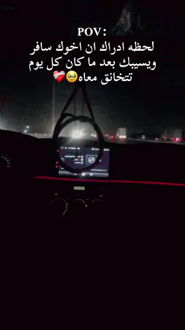 #انتشار_سريع #fyp #دبي #الخليج #الامارات_العربية_المتحده🇦🇪 