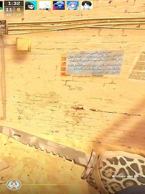 тгк:why1azy_q(плавность и настройки там,ссылка в шапке профиля)#knifex #мувик #кибершок #кс2 #буст #плавность #литэнерджи #музыкадлядуши