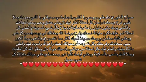 #loveyou #❤️ #myheart #Love #Love 