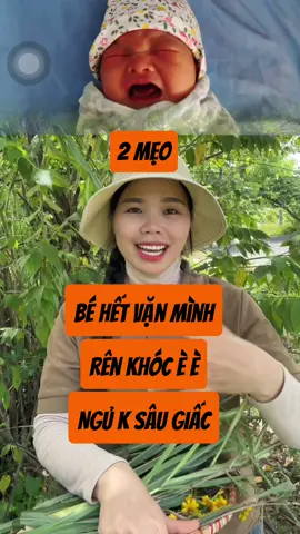 Bé vặn mình,rên khóc è è,giật minhg quấy khóc mẹ hãy áp dụng 2 mẹo sau cho mẹ Tiềm #thanhtiemdongy1 #bequaykhoc #begiatminh #latamchobe #tresosinh 
