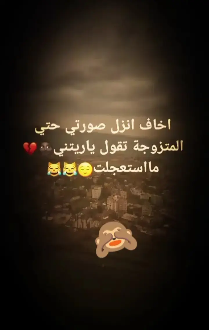 #مالي_خلق_احط_هاشتاقات 
