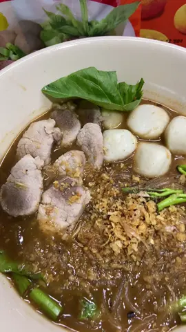 ก๋วยเตี๋ยวเรือเลอรส