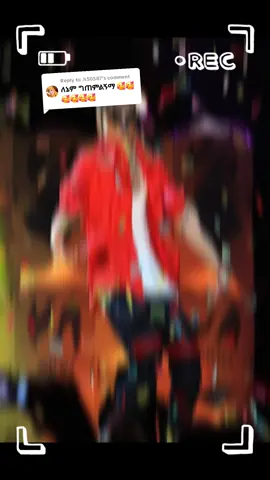 Replying to @.h50587 #yeborenaw #🗡️🗡️🗡️🗡️🗡️🗡️⚔️⚔️⚔️💞💞💞💞🗡️🗡️🗡️🗡️ 