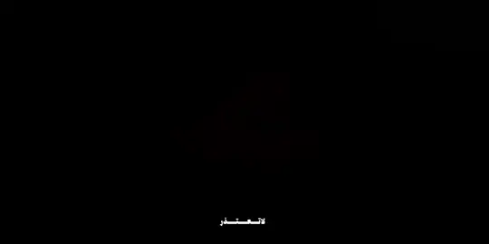 أنا اللي يعتذر لي كيف حبيتك .💔 #foryou #اكسبلور #اغاني #تصميم_فيديوهات🎶🎤🎬 #لا_تعتذر_انا_اللي_اعتذر 