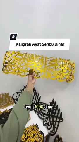 lagi cari hiasan dinding islami? nih mimin kasih tau kaligrafi ayat seribu dinar dari bahan akrilik tampilannya mewah, cek keranjang kuning sekarang #reminderislamic #kaligrafi #hiasandinding 