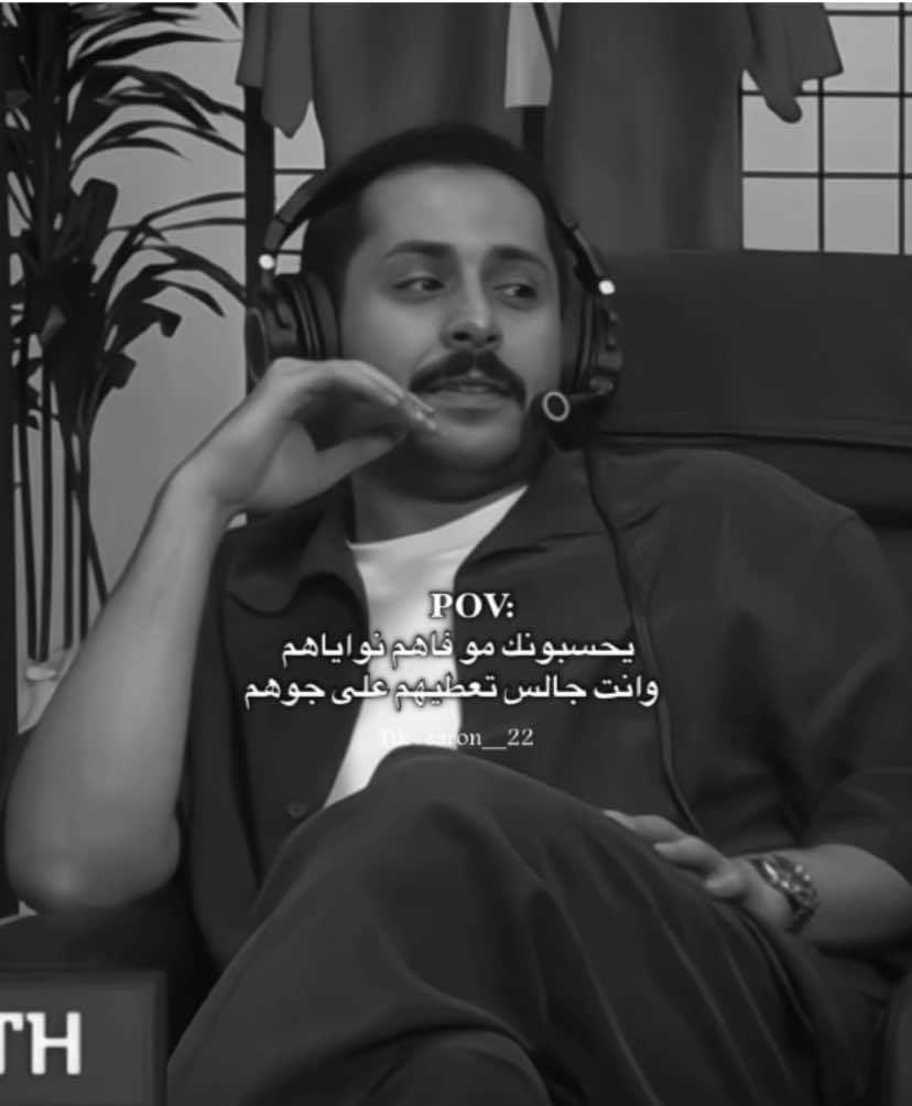 فاهمين كل شي ترا😏 #مشاري_العتيبي #اصدقاء_مشاري  #fypシ #viral #capcut 
