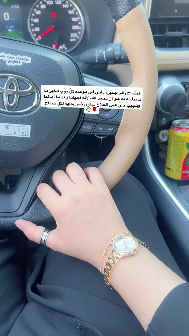 #اكسبلورexplore_فولو_لايك_تعليق🤍🥀_متابعه 