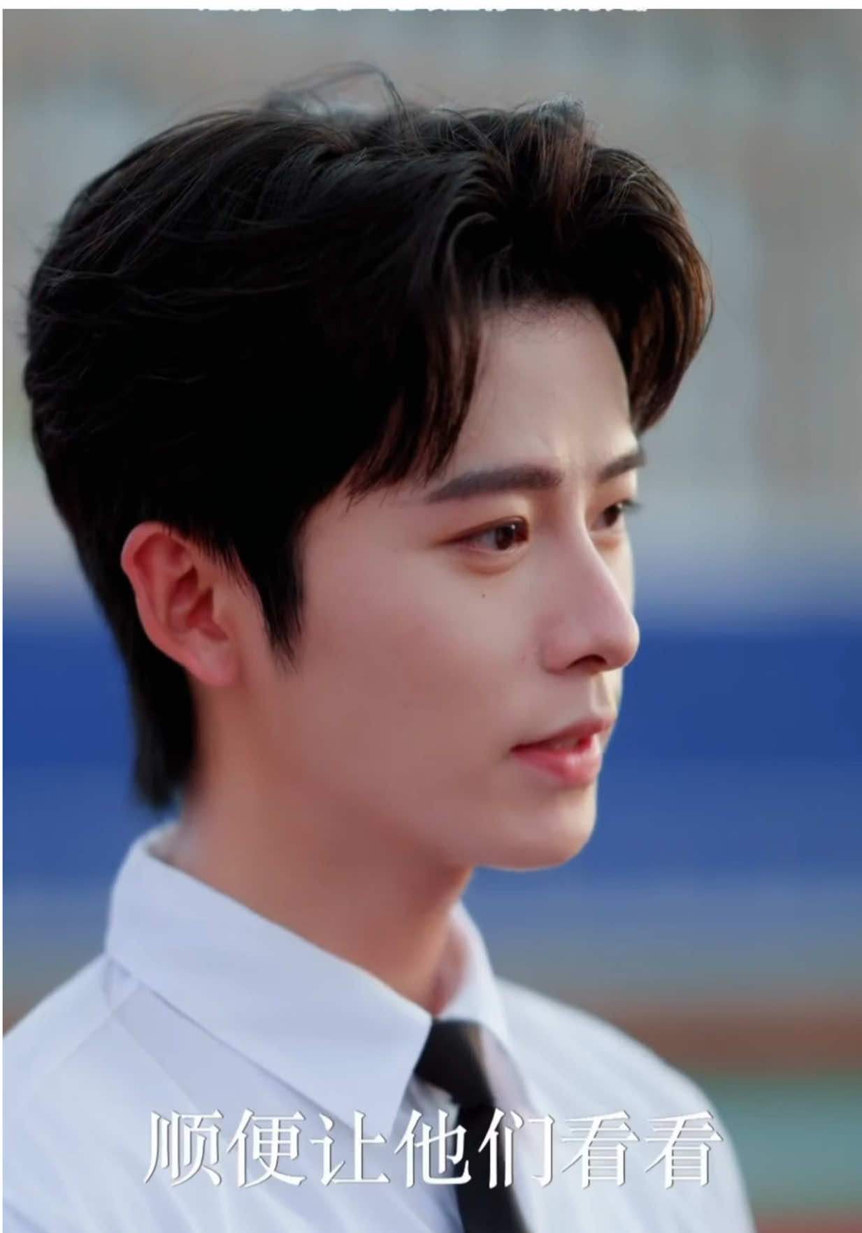 校園互相拉扯的愛，真的甜甜，沒有我要不要你，只有你愛不愛我 #熱門短劇推薦 #關注我 #短劇 #上熱門 #短劇推薦 