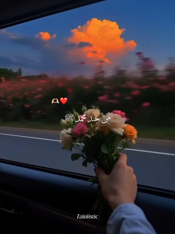 Ahrarun Ahrarun 🥺🤍 #foryou #foryoupageofficiall #viralvideotiktok #fyp #onthisday 