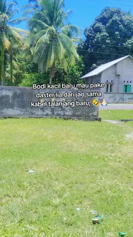 #fypppシ🤣😅🙏🏻 