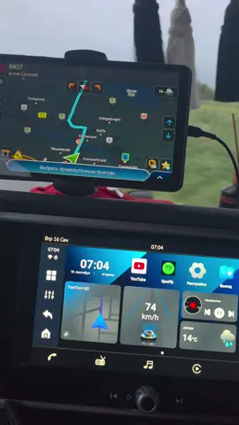 #навигация #дальнобой #navigation #Truck #igoprimo 