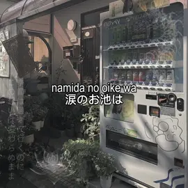 I think il late for this song ૮꒰◞ ˕ ◟ ྀི꒱ა #sinkingtown #song #dark #japan #vibe