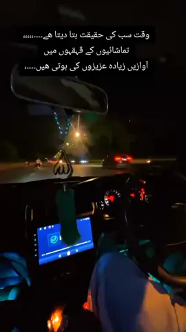 #foryoupage❤️❤️ #LanguageLearning #foryoupage❤️❤️ #onthisday #pakistani_tik_tok #pakistani_tik_tok #foryoupage❤️❤️ #foryoupage❤️❤️ #foryoupage❤️❤️ 