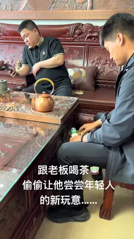 #茶 #茶文化 #泡茶 #茶壺 