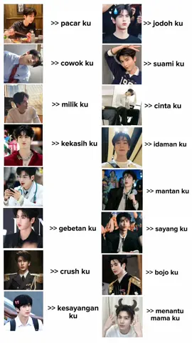 minee 🤍.#zhanglinghe #4u #fyp 