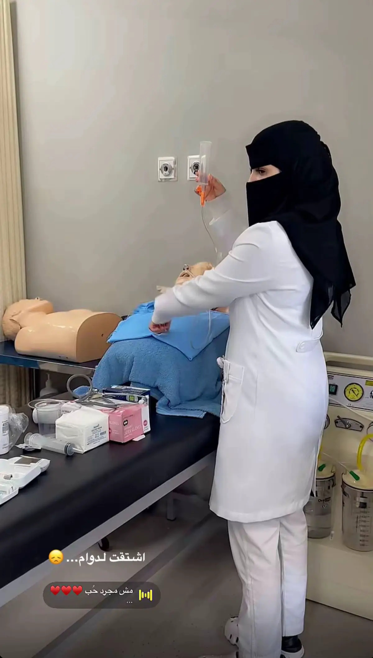 #ليك______🖤___متابعه____اكسبلووور_ #مستشفى_المملكه #الرياض_الآن 