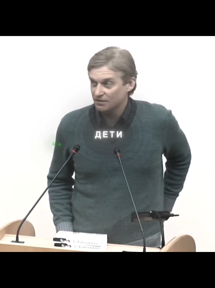 ДЕЛАЮ ЭДИТЫ НА ЗАКАЗ, ПИСАТЬ В ТГ - @highedia #олегтиньков #тиньков #эдит #тиньковэдит #тинькофф #tinkov #olegtinkoff #tinkoff #олегтиньковэдит #рекомендации 