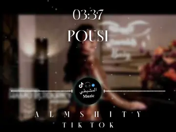 ـ ♯̶ ﮼يعيش،ندمان،باقيت،عمرو❤️‍🩹✨#المشيطيmusica #تصميم_اغاني #POUSI#fyp #ليبيا🇱🇾 