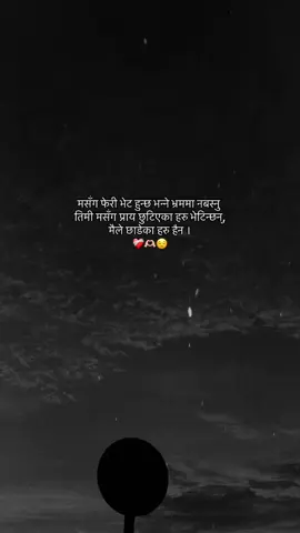 #anjana_fam💗🥀🖤 #mention🌙💐 #related_fellings❤️ #viralvideo #anjana_editz 