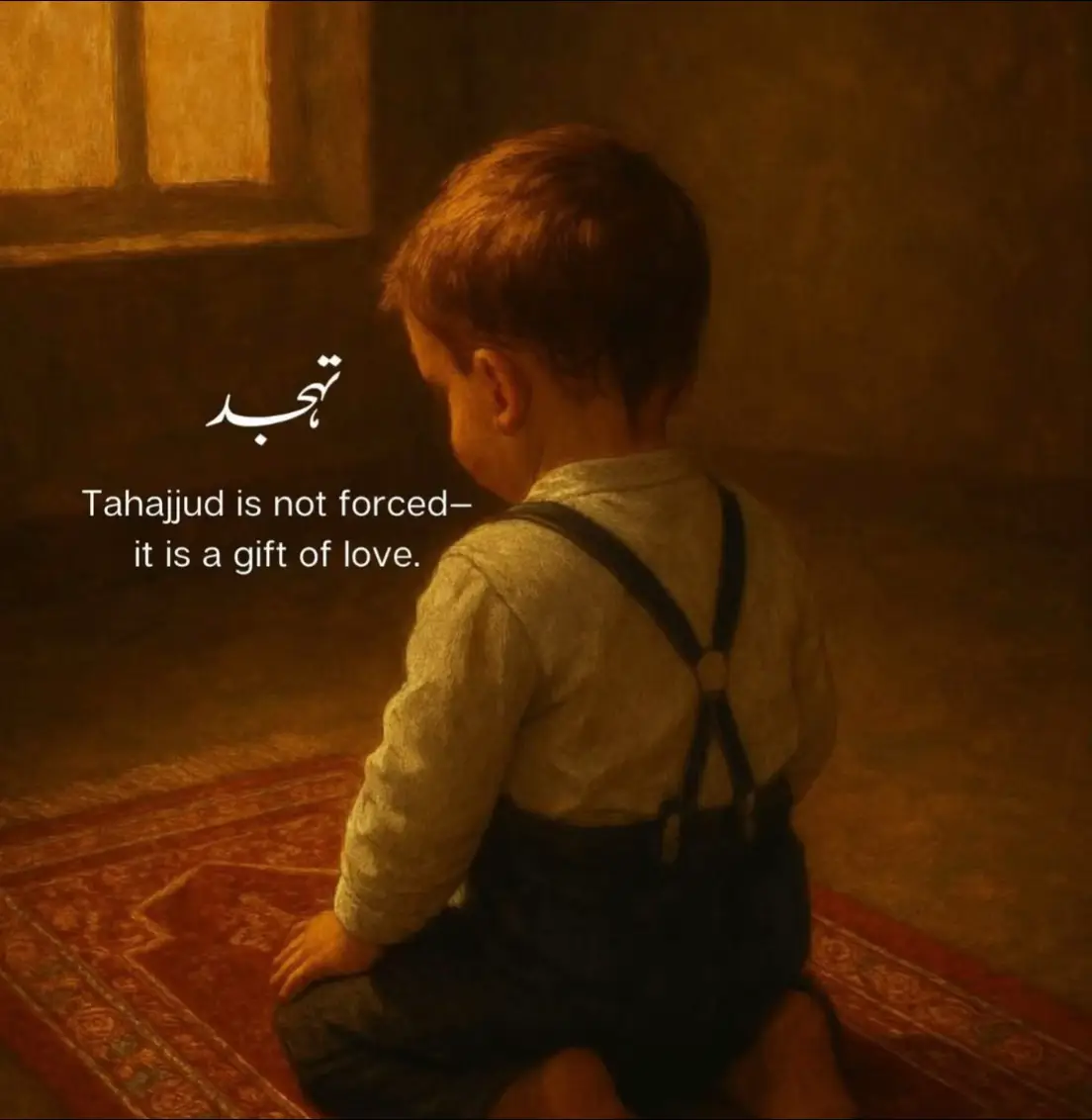 #fypシ゚viral🖤tiktok☆♡🦋myvideo #islamicquotes #duasforeverthing #dontgiveup 