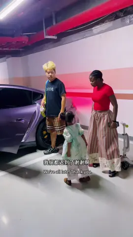 Tue African mom eyes that speak 