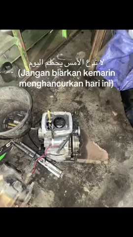 semngat hari ini 😇#fyp #katakata #katakatamotivasi #fotolive #crf150l punya@harneka 