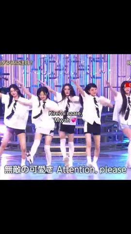 #ILLIT STREAM TOKI YO TOMARE!!! ||#kpop #fyp #toki_yo_tomare #japenese 