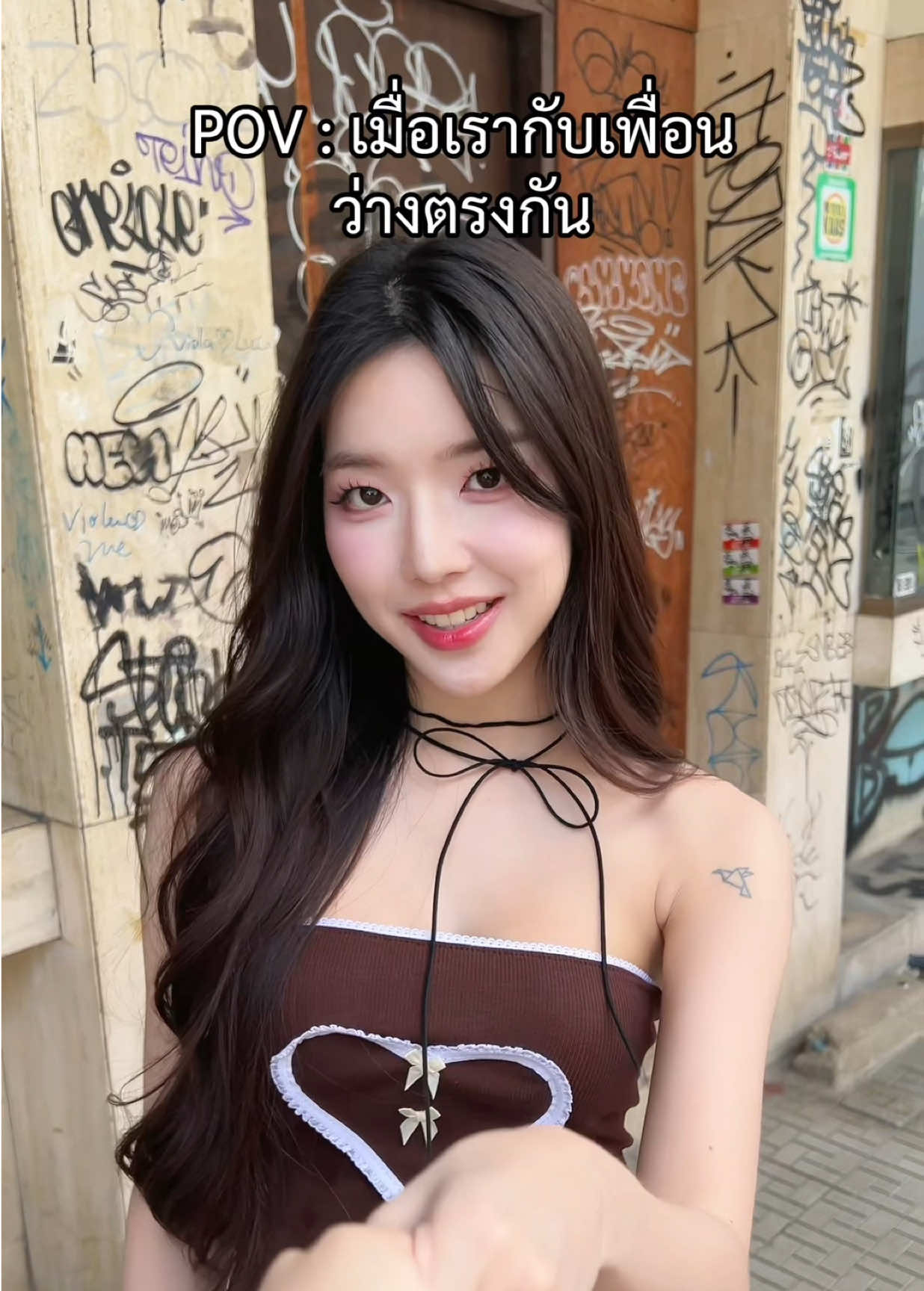 ถึงเวลาสาวคอนเท้นละ🤣 #pov #คนไทยเป็นคนตลก #ilovetiktok #OOTD #ฟีดดดシ 