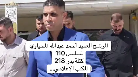 #foryoupage #capcut  #العراق #اكسبلورexplore  #شعب_الصيني_ماله_حل😂😂 