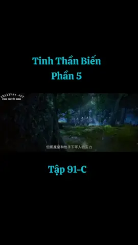 phần 273: Tinh Thần Biến ( P5 ) #tầnvũ #tinhthầnbiến  #xuhướng #thịnhhànhtiktok #HTKênhPhimHay3D tập 91-C