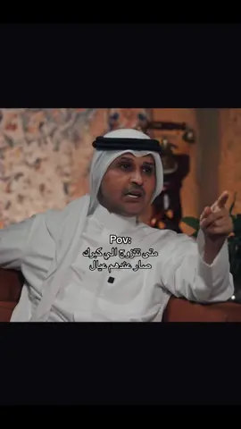 #الشعب_الصيني_ماله_حل😂😂 