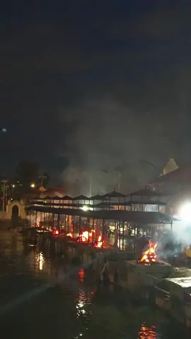 Yesterday, I went to pashupatinath and saw aryaghat where people's bodies are burned. The air smelled of smoke and flowers. Here, it was clear that things like money, power, and how important you are don't matter anymore. Everyone's body, no matter who they were, becomes ashes in the end. Seeing this was a powerful lesson. It showed me that our pride and problems disappear, and maybe that's why this place, where life ends, is a good spot to think about what's truly important while we're still living. 😊 #pashupatinath  #life  #fyp 
