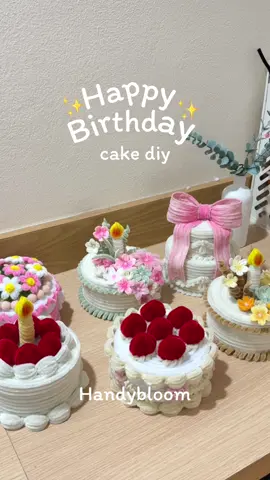 Handybloom cake diy 🎂✨ #cakediy #DIY #handmade #fuzzywire 
